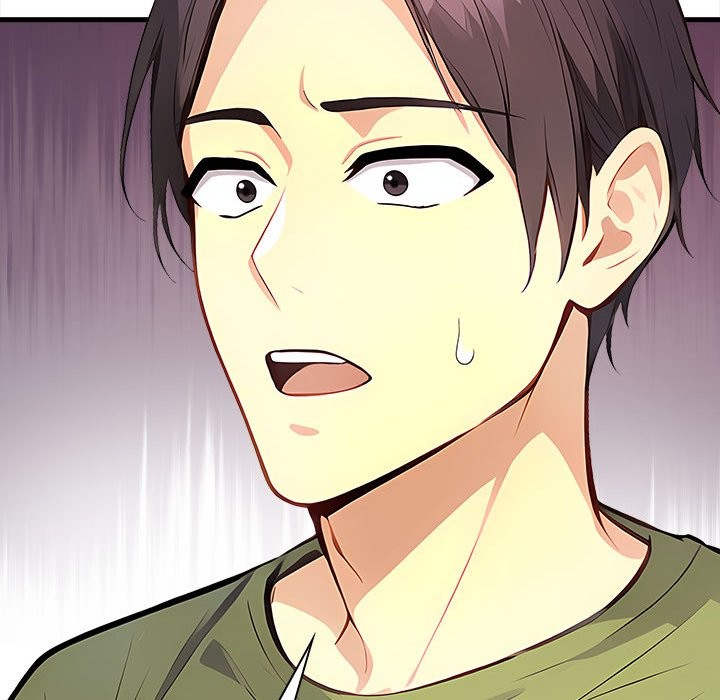 親切的熟女鄰居第1話