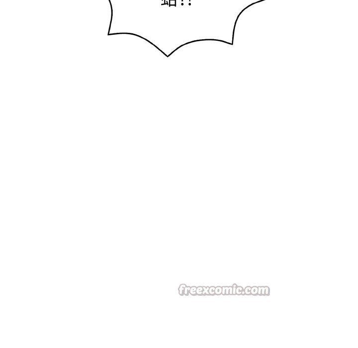 亲切的熟女邻居第2话