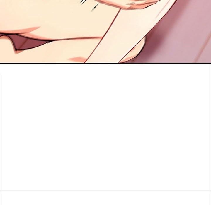 亲切的熟女邻居第3话