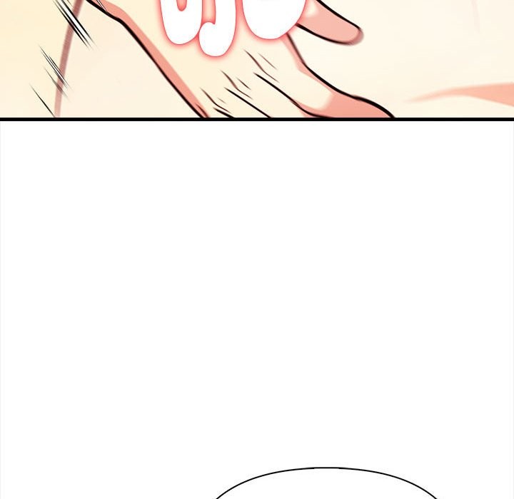 亲切的熟女邻居第3话