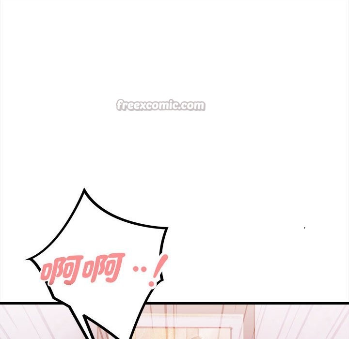 亲切的熟女邻居第3话