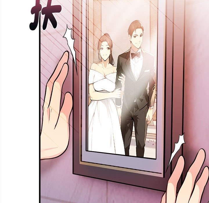 亲切的熟女邻居第3话