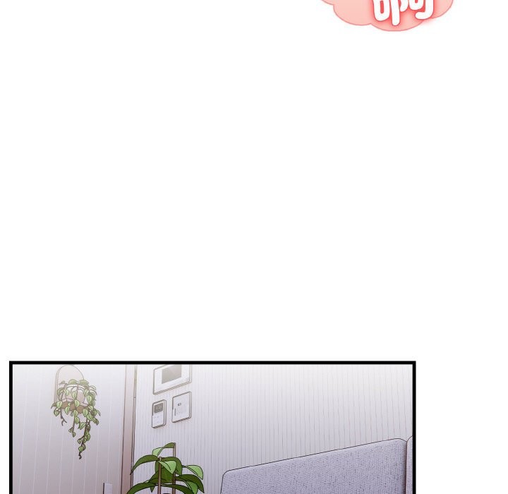 亲切的熟女邻居第3话