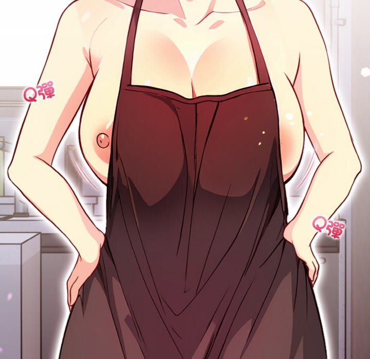 亲切的熟女邻居第4话