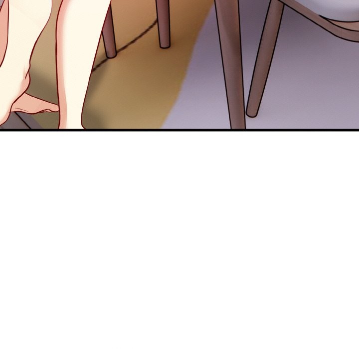 親切的熟女鄰居第4話