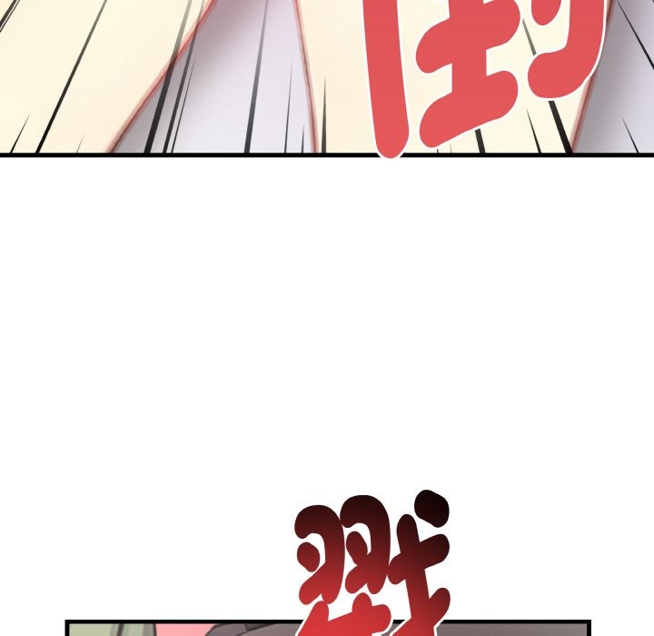 亲切的熟女邻居第4话