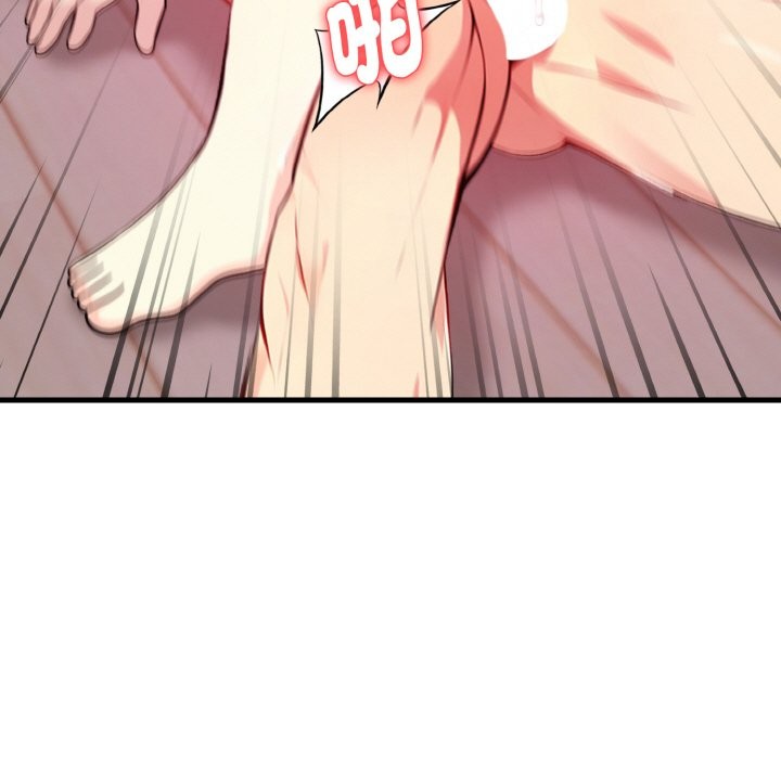 亲切的熟女邻居第4话