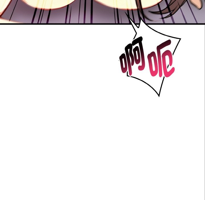 亲切的熟女邻居第5话