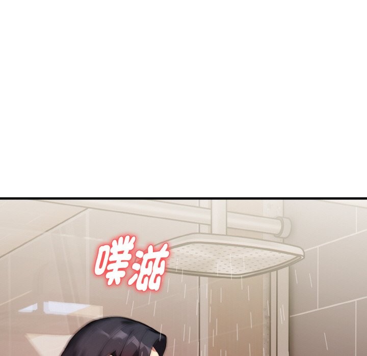 亲切的熟女邻居第5话