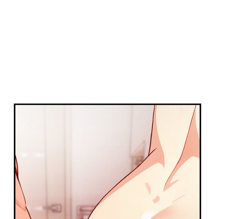 亲切的熟女邻居第6话