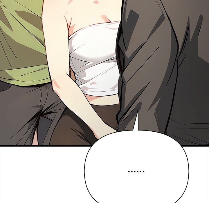 亲切的熟女邻居第6话