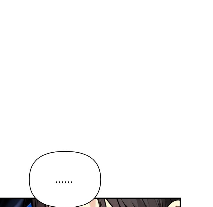 亲切的熟女邻居第7话