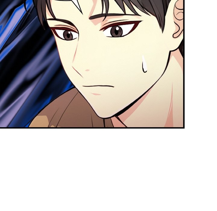 亲切的熟女邻居第7话