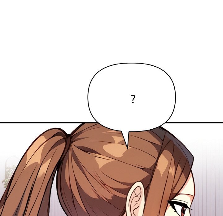 亲切的熟女邻居第7话