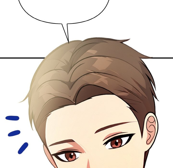 亲切的熟女邻居第7话