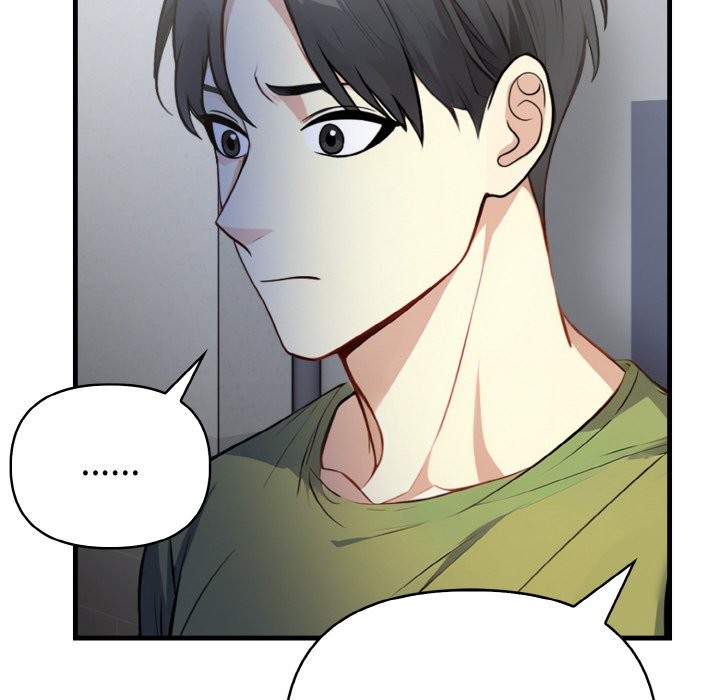 亲切的熟女邻居第7话