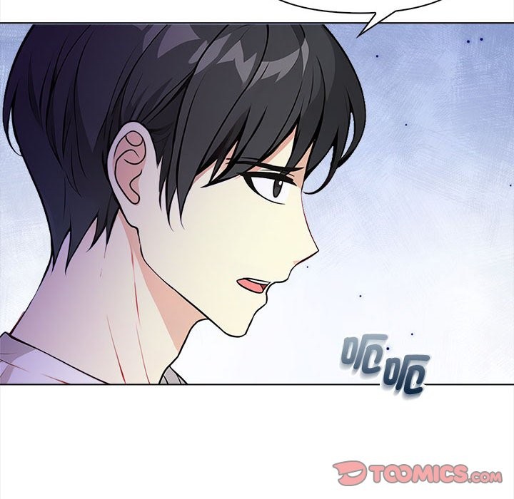 親切的熟女鄰居第8話