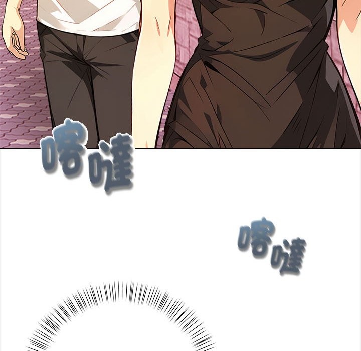 亲切的熟女邻居第8话