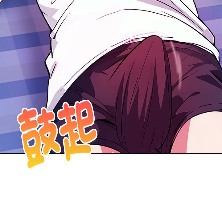 亲切的熟女邻居第8话