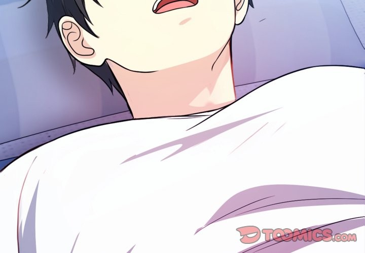 亲切的熟女邻居第9话