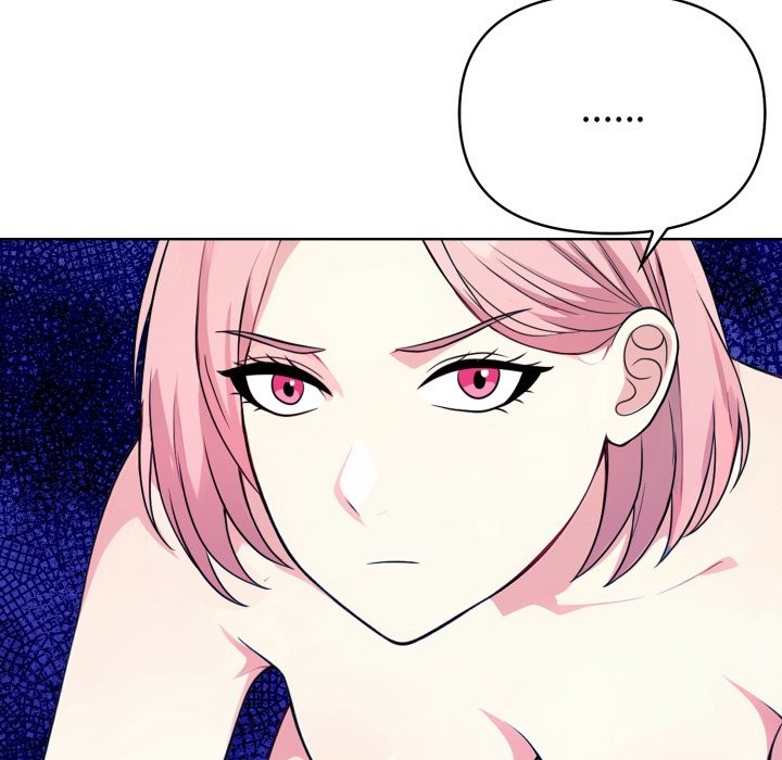 親切的熟女鄰居第9話