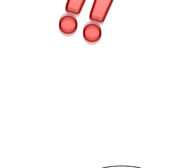 親切的熟女鄰居第9話