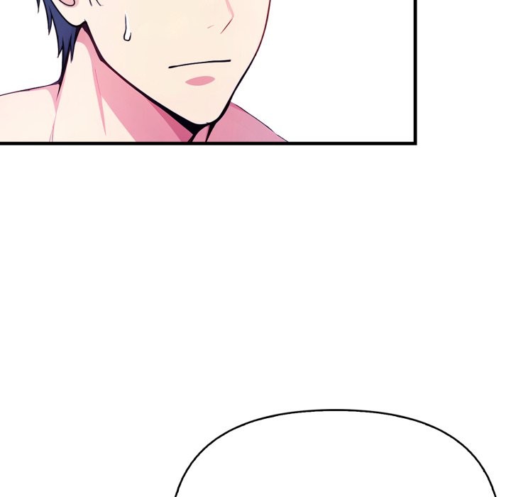 亲切的熟女邻居第10话