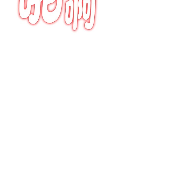 亲切的熟女邻居第10话