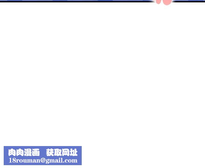 亲切的熟女邻居第10话