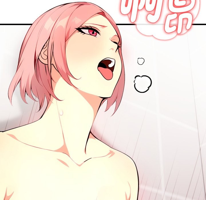 亲切的熟女邻居第11话