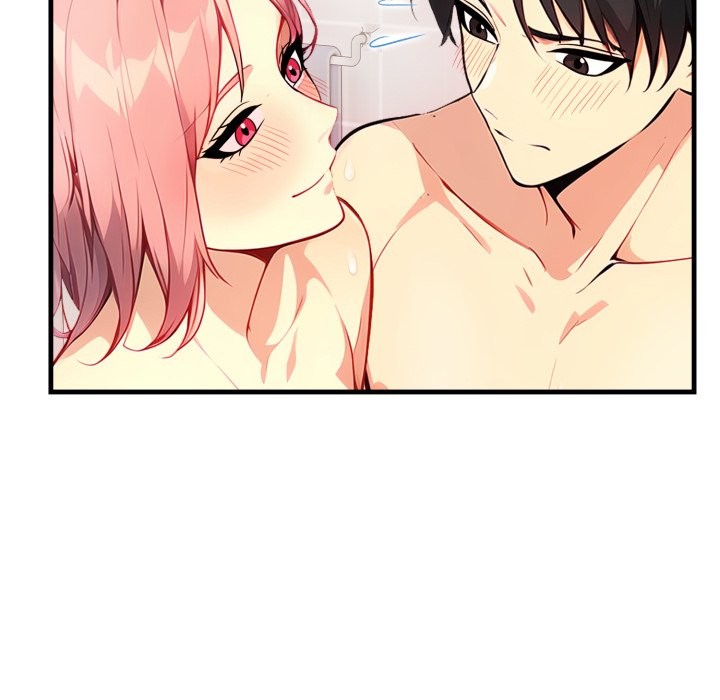 亲切的熟女邻居第11话