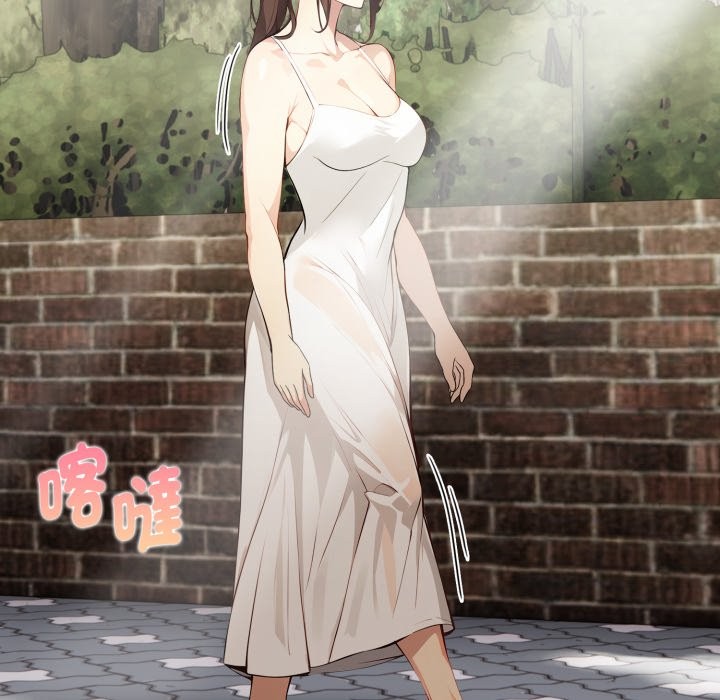 親切的熟女鄰居第11話