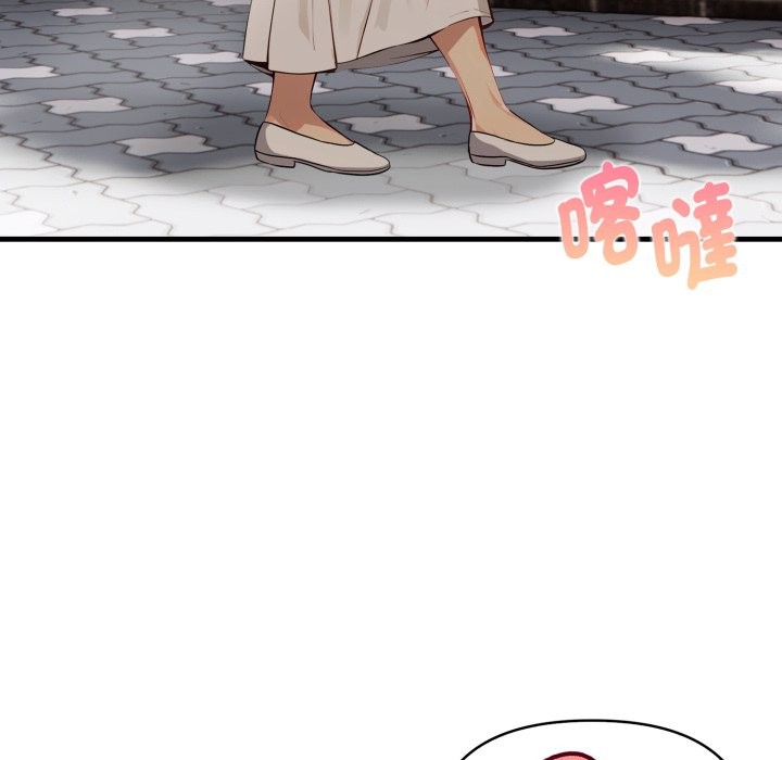 亲切的熟女邻居第12话