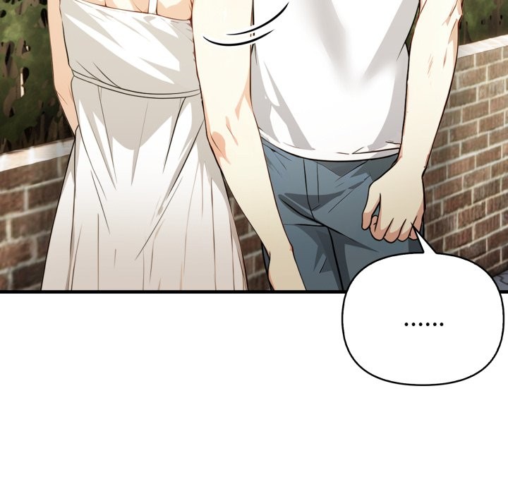 親切的熟女鄰居第12話