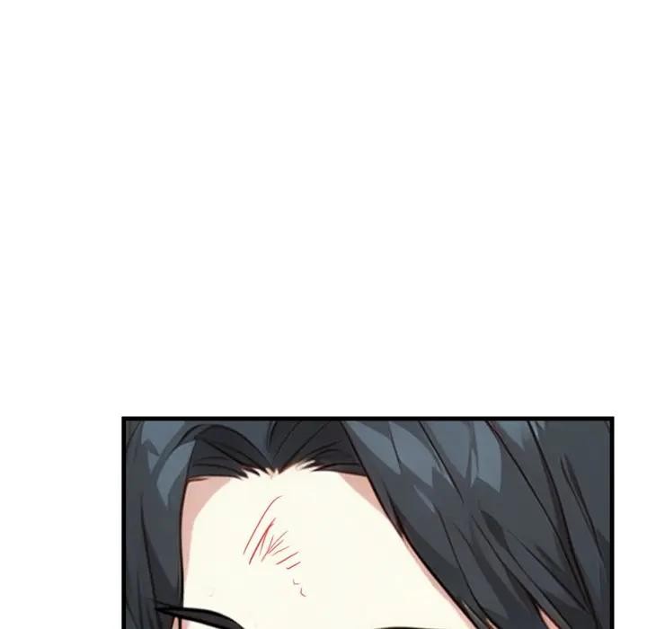 亲切的熟女邻居第12话