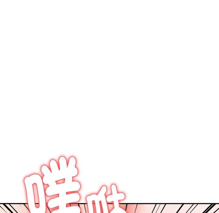 亲切的熟女邻居第13话