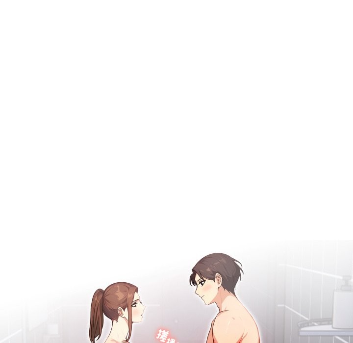 親切的熟女鄰居第13話