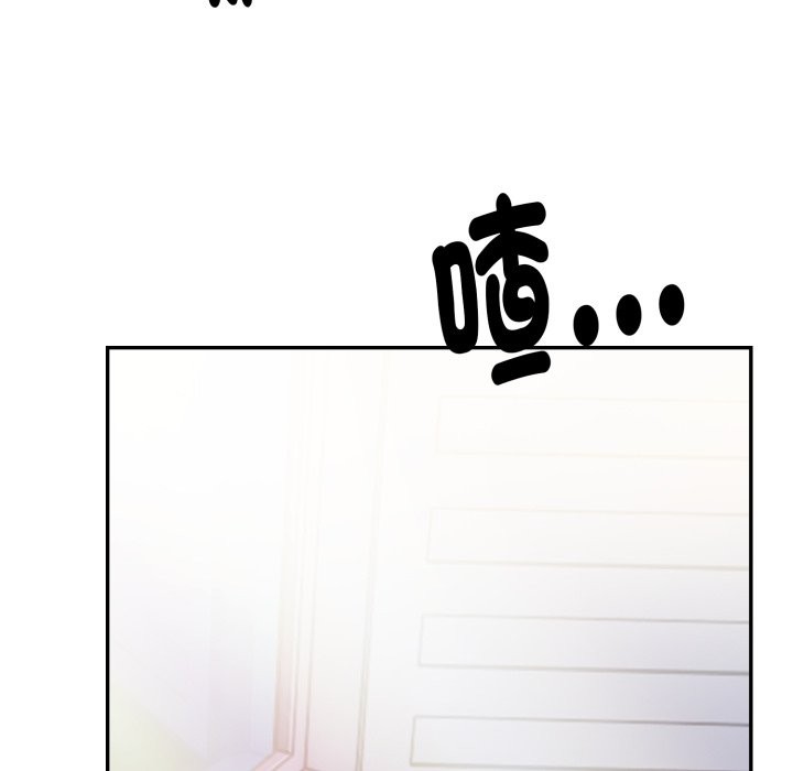 亲切的熟女邻居第13话