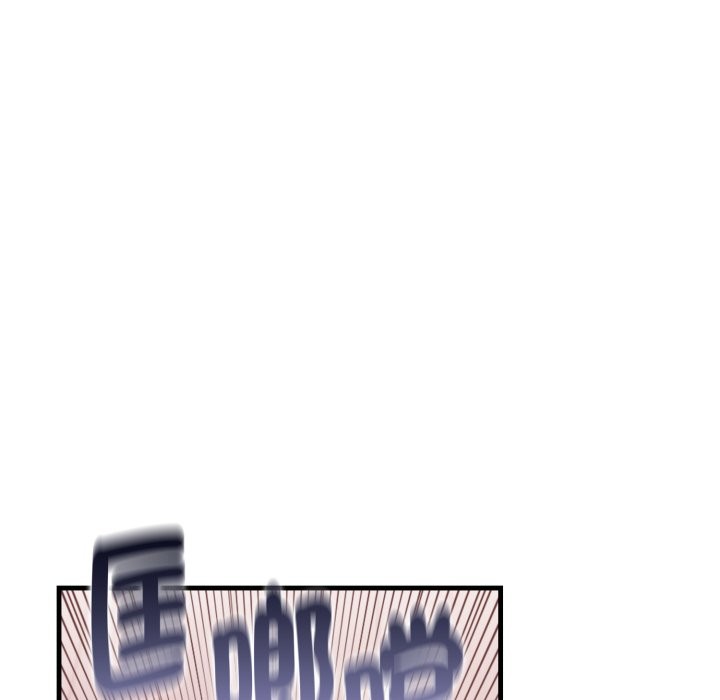 亲切的熟女邻居第14话