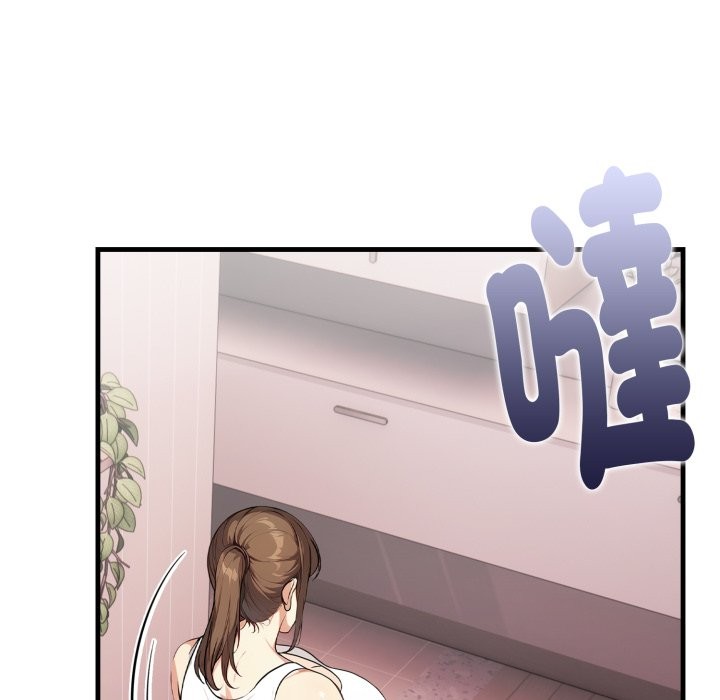 亲切的熟女邻居第14话