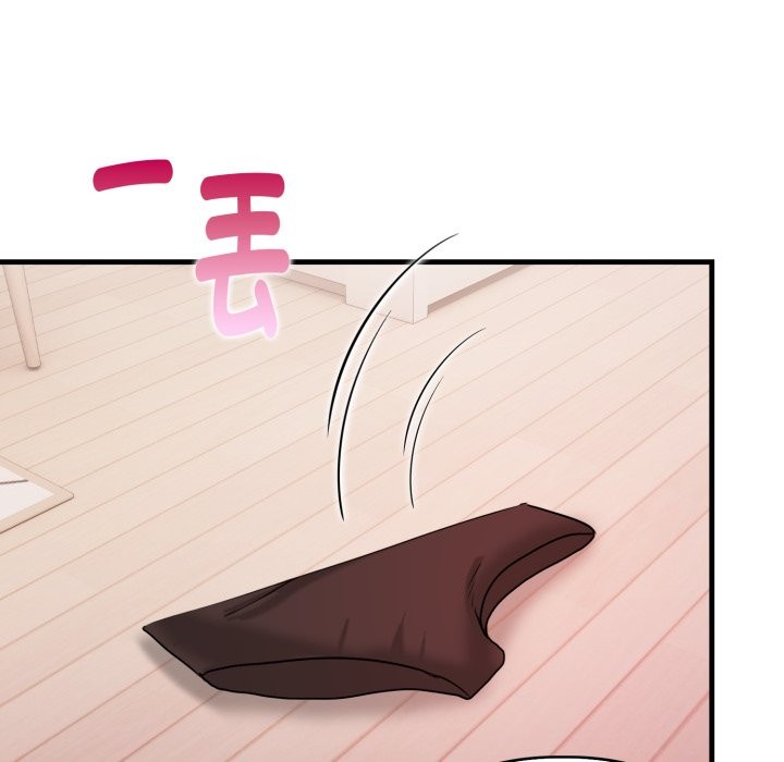 亲切的熟女邻居第14话