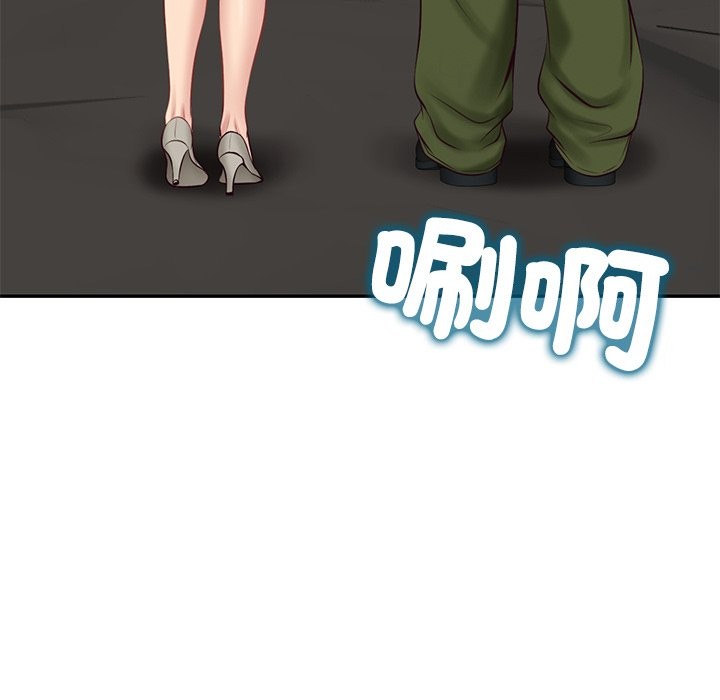 财阀家的女婿第69話