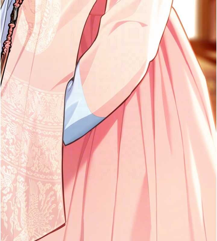 命运:贞洁慾女第76話-隱身入宮奪玉體