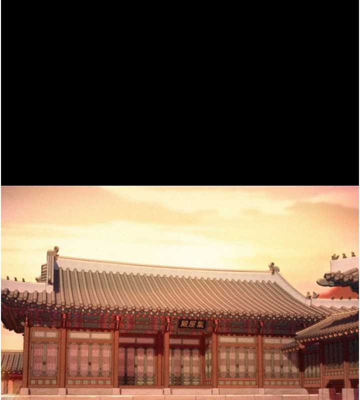 命运:贞洁慾女第76話-隱身入宮奪玉體