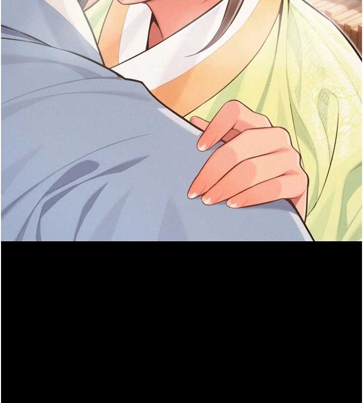 命运:贞洁慾女第76話-隱身入宮奪玉體