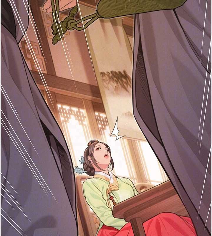 命运:贞洁慾女第76話-隱身入宮奪玉體