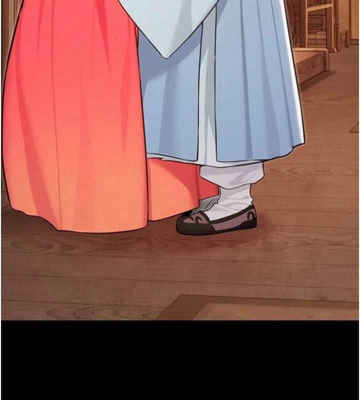 命运:贞洁慾女第76話-隱身入宮奪玉體