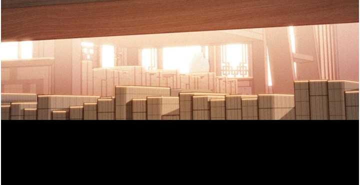 命运:贞洁慾女第76話-隱身入宮奪玉體