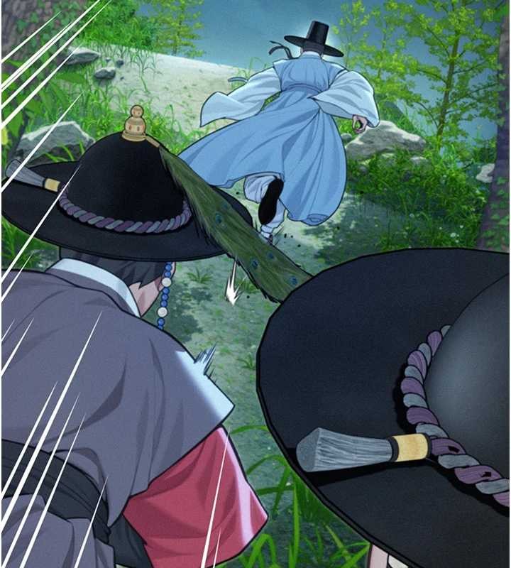 命运:贞洁慾女第76話-隱身入宮奪玉體