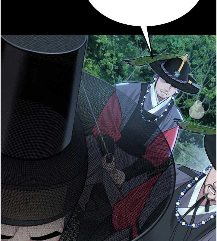 命运:贞洁慾女第76話-隱身入宮奪玉體